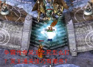 ���Դ�������֮����ô������ͨ�ؼ�������Щ��