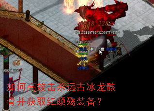��θ�Ч��ɱԶ�ű������ǲ���ȡ������װ����