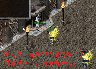 ��ι��������Ĺ⾰���ɱ����΢Ц���£��Ĵ�����飿