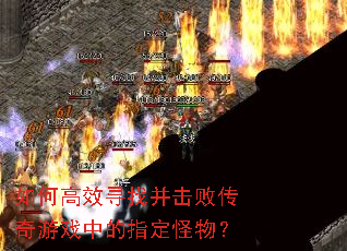 ��θ�ЧѰ�Ҳ����ܴ�����Ϸ�е�ָ�����