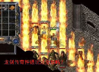 ��������Ѻ���淨ȫ���ԣ�