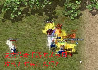 ���Ŵ�������ʱװ��ȡ���ԣ�ʱװ��ô�ã�