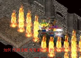 ����ҵ����ߴ����ص�ͼ����ڣ�