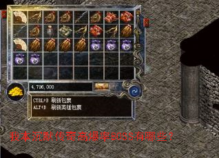 �ұ���Ĭ����߱���BOSS����Щ��