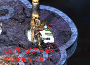 �����봳ư�ȫ�����ǻ۲�������Ƕ�