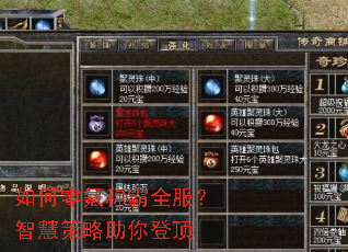 �����봳ư�ȫ�����ǻ۲�������Ƕ�