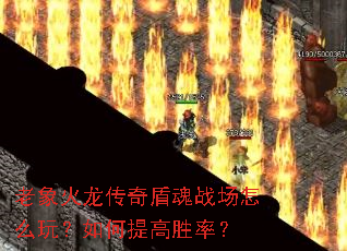 �����������ܻ�ս����ô�棿������ʤ�ʣ�