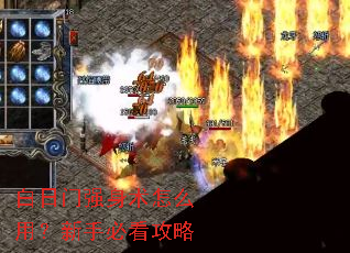 ������ǿ������ô�ã����ֱؿ�����