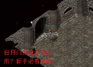 ������ǿ������ô�ã����ֱؿ�����