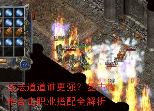 ��������˭��ǿ�����Ŵ���ϻ�ְҵ����ȫ����