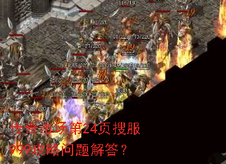 �����г���24ҳ�ѷ�999����������