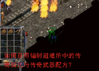 ��λ�÷���������еĴ�������봫�������䷽��