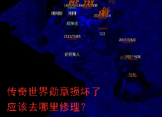 ��������ѫ������Ӧ��ȥ����������
