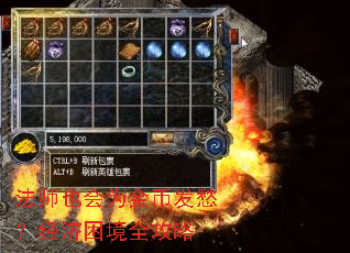 ��ʦҲ��Ϊ��ҷ����������ȫ����