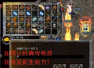 ����þ��䴫����Ϸ��������������