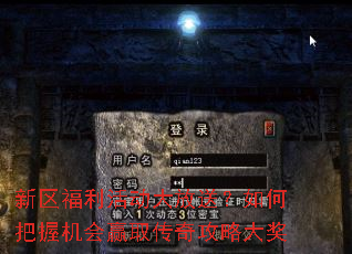 �������������ͣ���ΰ��ջ���Ӯȡ���湥�Դ�