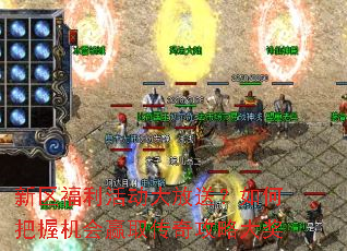 �������������ͣ���ΰ��ջ���Ӯȡ���湥�Դ�