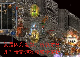 ������Ϊ���㣬���Բŷֿ���������Ϸ����ȫ����