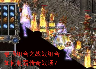 ��ǿ���֮սս�������ưԴ���ս����