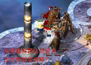 ��������Ŷ�ս�۲���������Ϸ���ԣ�