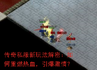 ����˽�����淨���ܣ������ȼ��Ѫ���������飿