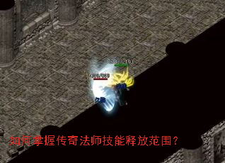������մ��淨ʦ�����ͷŷ�Χ��