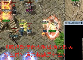�����������漫�޼��ص��Ĺ���ô����ͨ�ؽ�����ʲô��