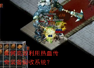 ��θ�Ч������Ѫ����װ������ϵͳ��