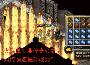 ���赥ְҵ���湫�����ο�������ս����