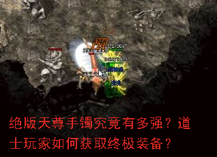 �����������������ж�ǿ����ʿ�����λ�ȡ�ռ�װ����