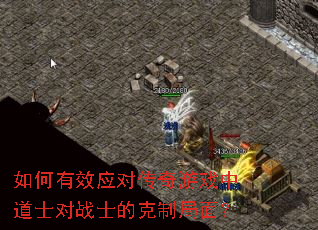 �����ЧӦ�Դ�����Ϸ�е�ʿ��սʿ�Ŀ��ƾ��棿