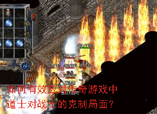 �����ЧӦ�Դ�����Ϸ�е�ʿ��սʿ�Ŀ��ƾ��棿