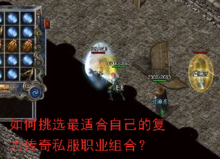 �����ѡ���ʺ��Լ��ĸ��Ŵ���˽��ְҵ��ϣ�