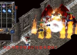 ��Ѫ�����������������죿