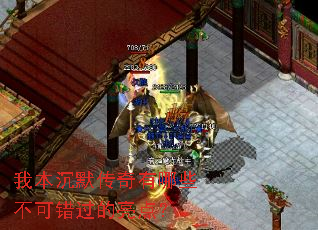 �ұ���Ĭ��������Щ���ɴ��������㣿