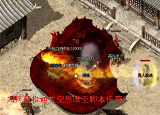 �������ͨ�ؿ���ŵ�ǽű����棿