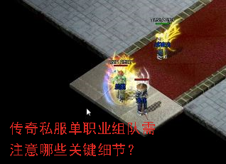 ����˽����ְҵ�����ע����Щ�ؼ�ϸ�ڣ�