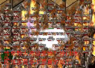 ����ɢ�˳弶ʥ�أ����ŵ�ͼ�ֶྺ�����������