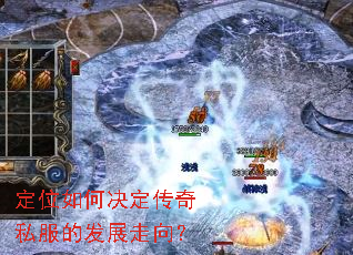 ��λ��ξ�������˽���ķ�չ����
