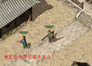 ��ְҵ���滹�ܻ��ã�