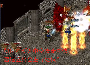 ������¿��б䴫���п��ٽ�������������λ��