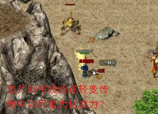 ��ʦȺ�˼�������䴫����������������