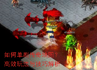 ��ε�ˢ�����ͼ����Ч�淨�뼼�ɽ���