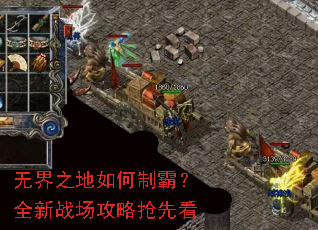 �޽�֮������ưԣ�ȫ��ս���������ȿ�