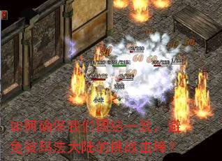 ���ȷ�������Ž�һ�£����ⱻ�귨��½����ս���壿