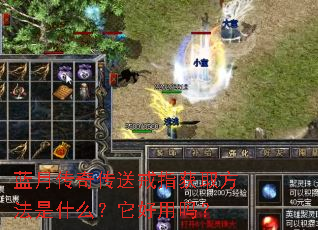 ���´��洫�ͽ�ָ��ȡ������ʲô����������