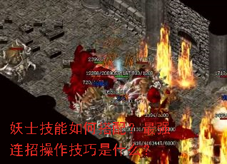 ��ʿ������δ��䣿��ǿ���в���������ʲô��