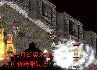 ����5���°汾�����ת���ս����