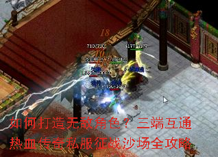 ��δ����޵н�ɫ�����˻�ͨ��Ѫ����˽����սɳ��ȫ����