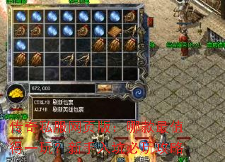 ����˽����ҳ�棺�Ŀ���ֵ��һ�棿������ӱ��湥��